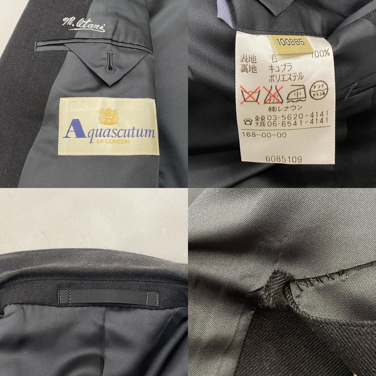 Aquascutum | アクアスキュータム セットアップ 6085109 100BB5 ブラック【姫路東店】