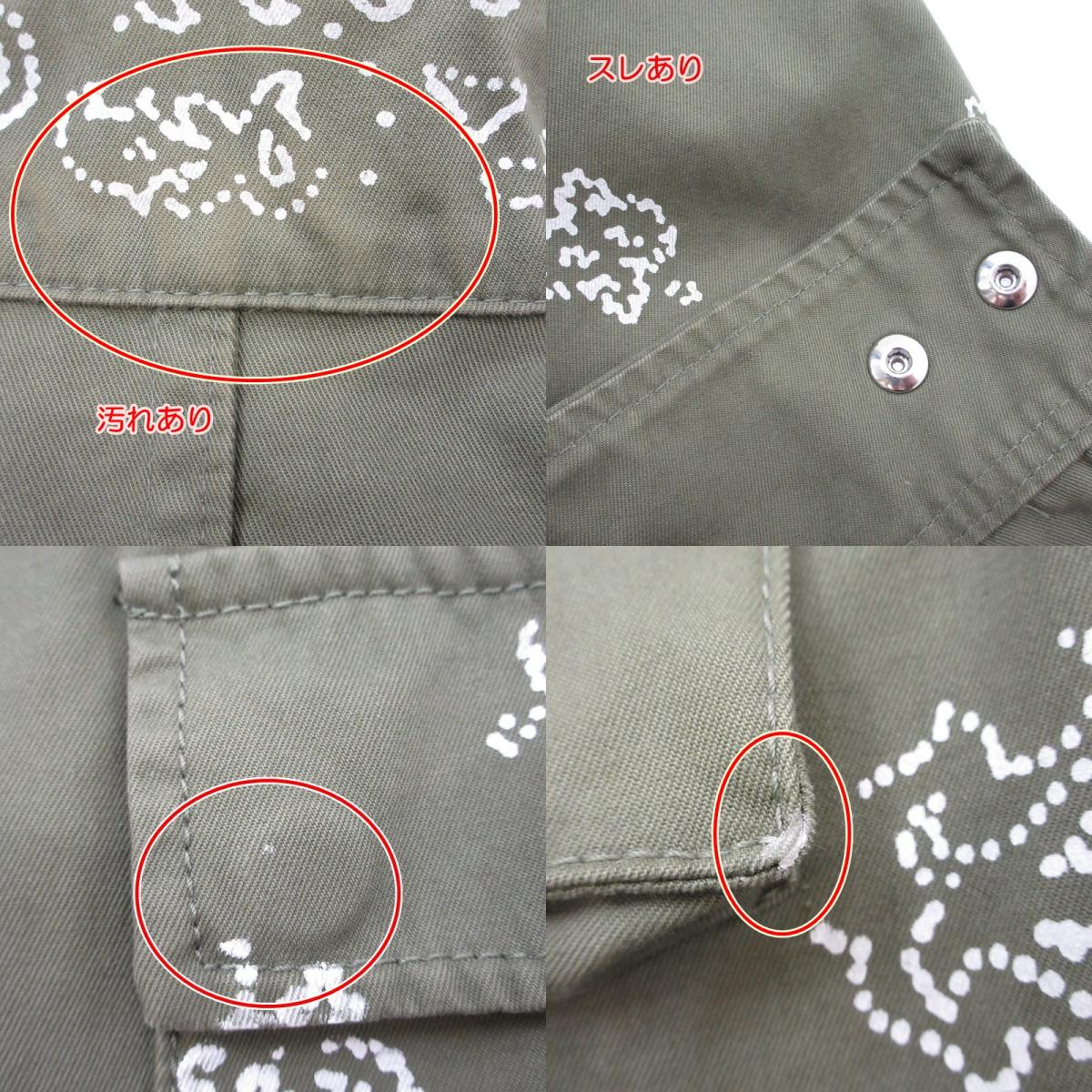 【中古】AMIRI | アミリ BLEACHED BANDANA M-65 ミリタリージャケット PF22MOS003/SR3BN0005SMRRCS0 オリーブ サイズ：50