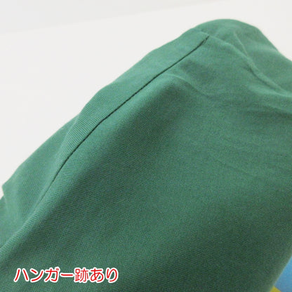 【中古】MONCLER | モンクレール 半袖Ｔシャツ F10918C74510 グリーン サイズ：XL