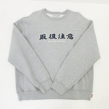 【中古】BlackEyePatch | ブラックアイパッチ HANDLE WITH CARE CREW SWEAT スウェット グレー サイズ：L