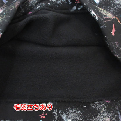 【中古】OFF-WHITE | オフホワイト Diag Galaxy Brushed Over Hoodie パーカー OMBB009G20FLE001 ブラック サイズ：XS