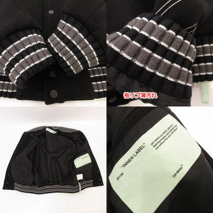 【中古】OFF-WHITE | オフホワイト 3D LINE SKINNY VARSITY JACKET スタジャン OMEA139E18A32002 並行品 ブラック サイズ：S