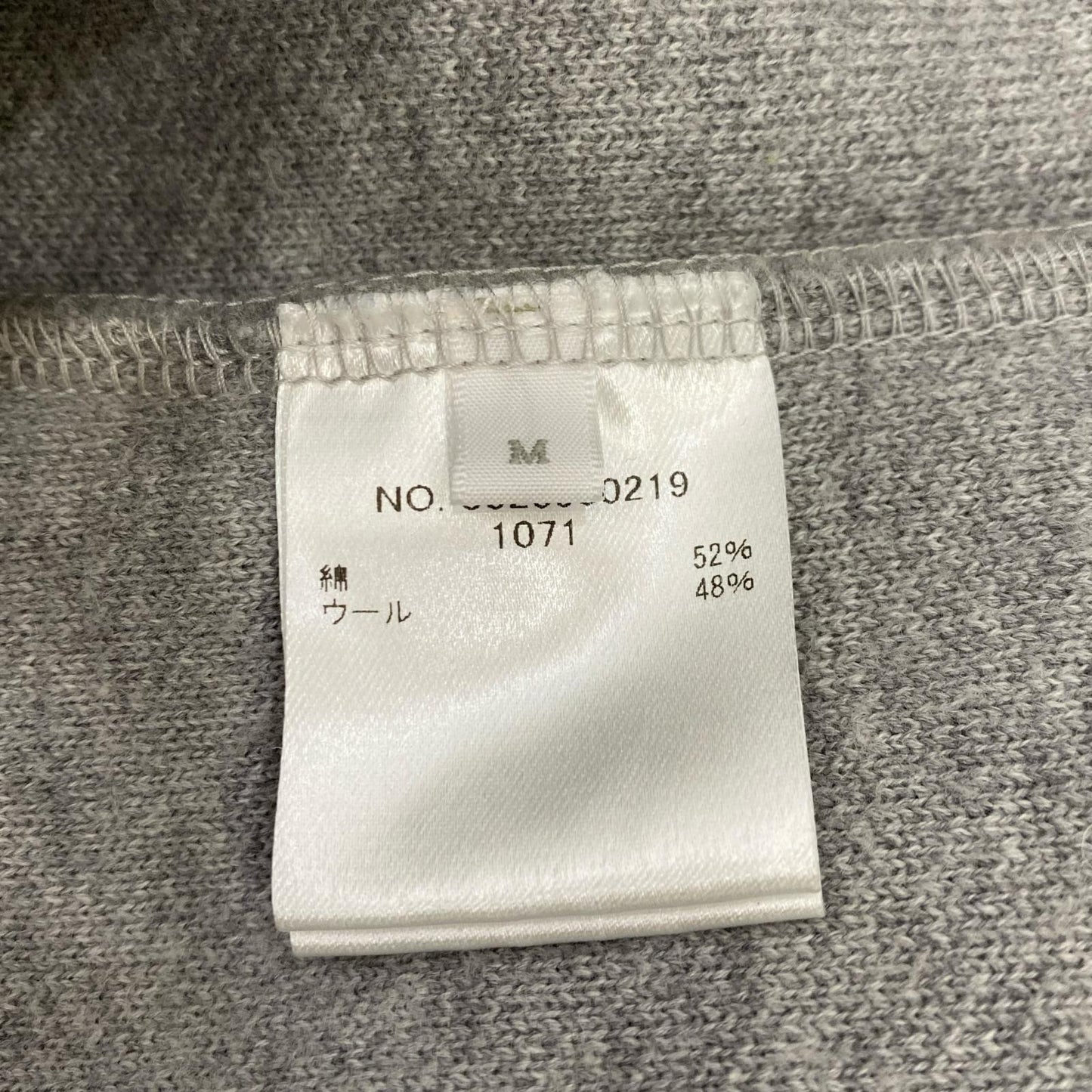 【中古】Ron Herman | ロンハーマン WOOL PILE CARDIGAN カーディガン 3020900219 2019A/W グレー サイズ：M