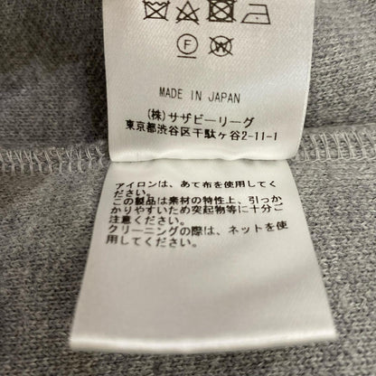 【中古】Ron Herman | ロンハーマン WOOL PILE CARDIGAN カーディガン 3020900219 2019A/W グレー サイズ：M