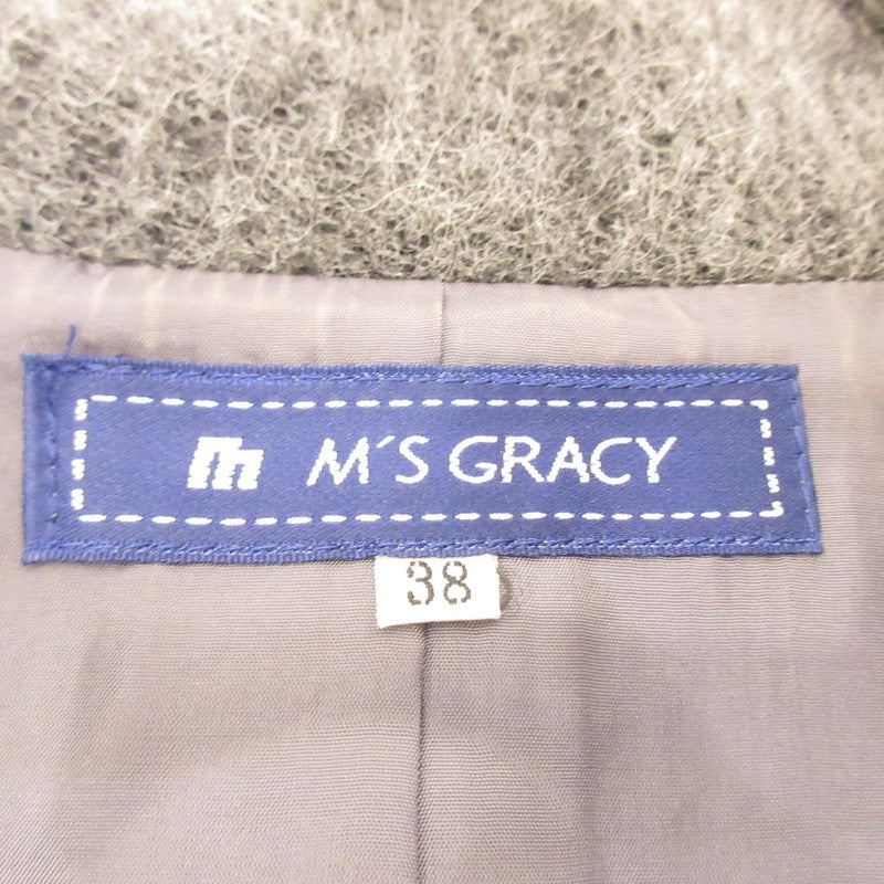 Setup NF-524710/NF-527723 Gray Size: 38