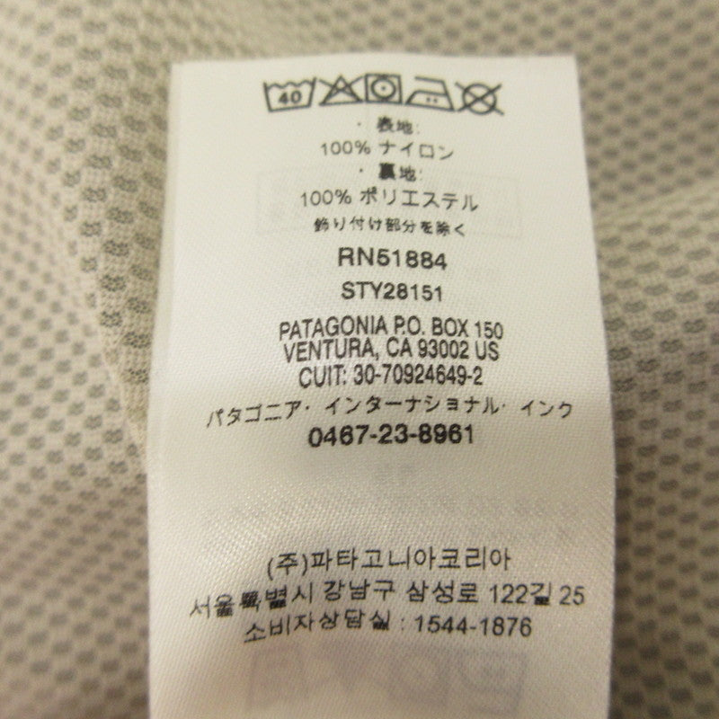 【中古】patagonia | パタゴニア M’s Baggies Jacket ナイロンジャケット 28151 ベージュ サイズ：XS