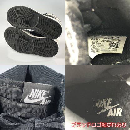 【中古】NIKE | ナイキ Air Jordan 1 High OG 'Shadow 2.0' スニーカー 555088-035 グレー 24cm
