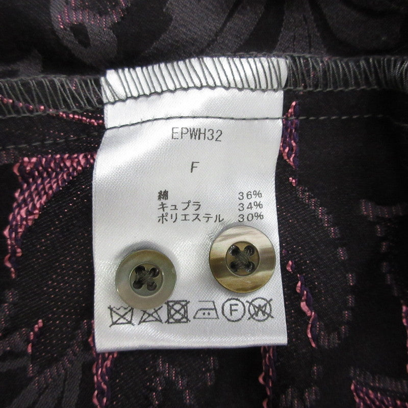 【中古】 IZUTUSHI CUT JQD SHIRTS 長袖シャツ 7853220285