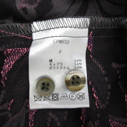 【中古】 IZUTUSHI CUT JQD SHIRTS 長袖シャツ 7853220285