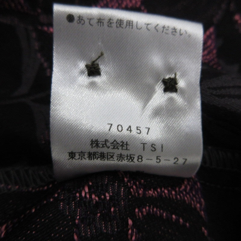 【中古】 IZUTUSHI CUT JQD SHIRTS 長袖シャツ 7853220285