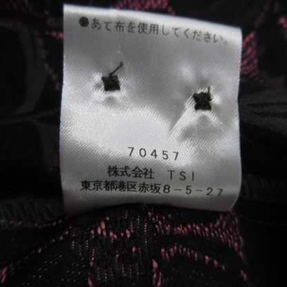 【中古】 IZUTUSHI CUT JQD SHIRTS 長袖シャツ 7853220285