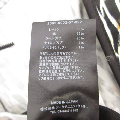【中古】MINEDENIM | マインデニム Leopard RC.Satin Rib Zip Blouson ブルゾン 2309-9002-07-022 サイズ：2
