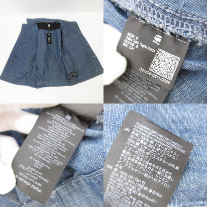 【中古】G-STAR | ジースター UTILITY FLAP POCKET JACKET デニム D21896-C611 ブルー サイズ：S