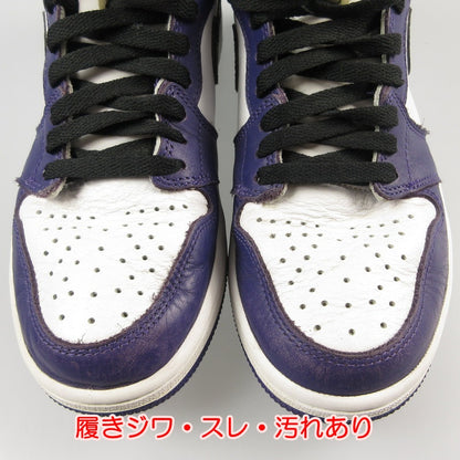【中古】NIKE | ナイキ AIR JORDAN RETRO 1 HIGH OG スニーカー 555088-500 パープル 26.5cm