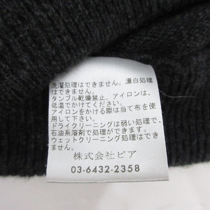 【中古】SEA | シー カシミアニットパンツ パンツ 110223139 チャコールグレー