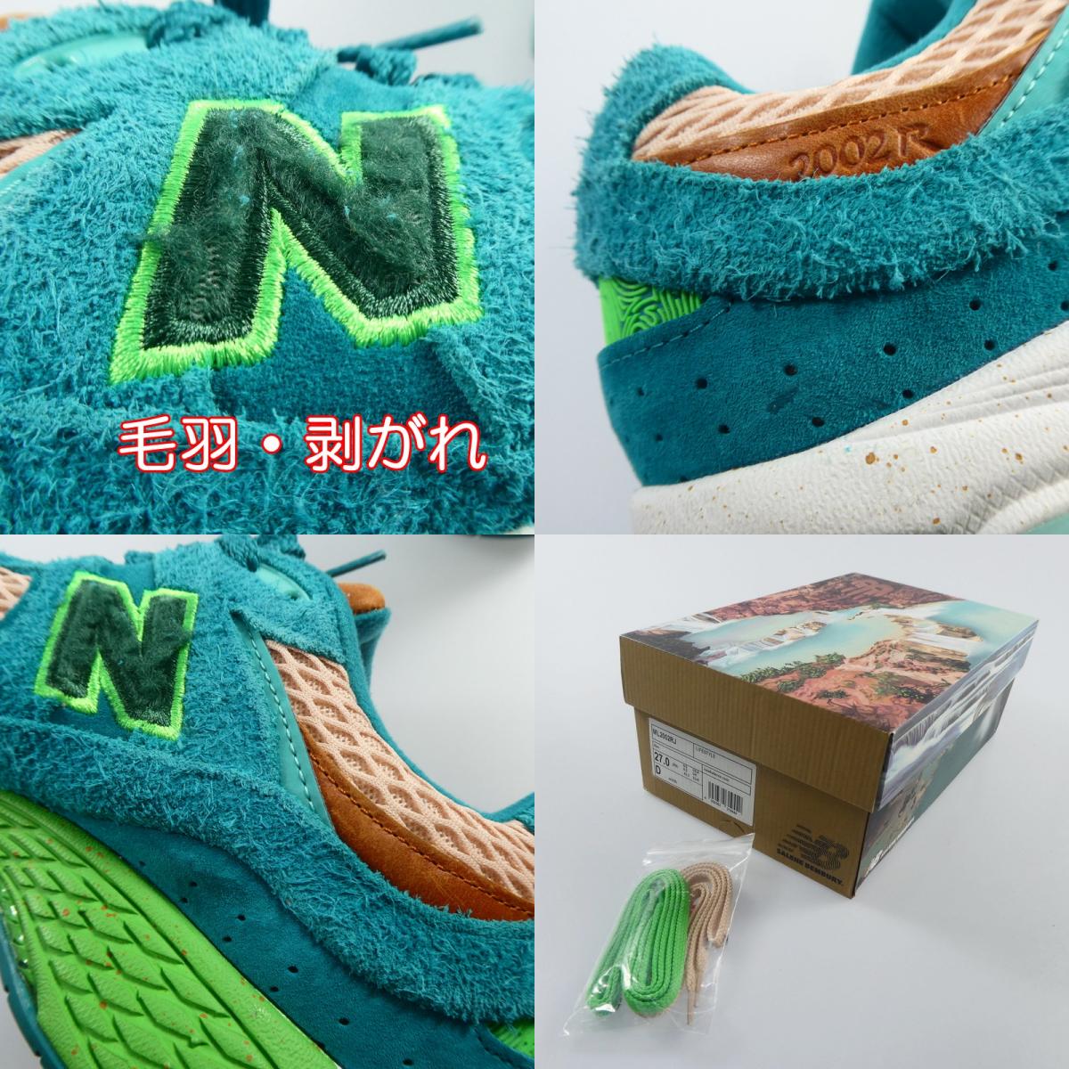 【中古】NEW BALANCE | ニューバランス スニーカー ML2002RJ ブルー 26.5cm