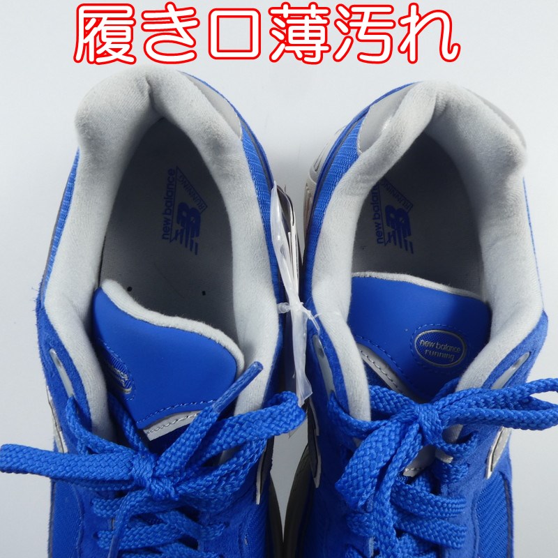 【中古】NEW BALANCE | ニューバランス スニーカー M2002RHU ブルー 27.5cm
