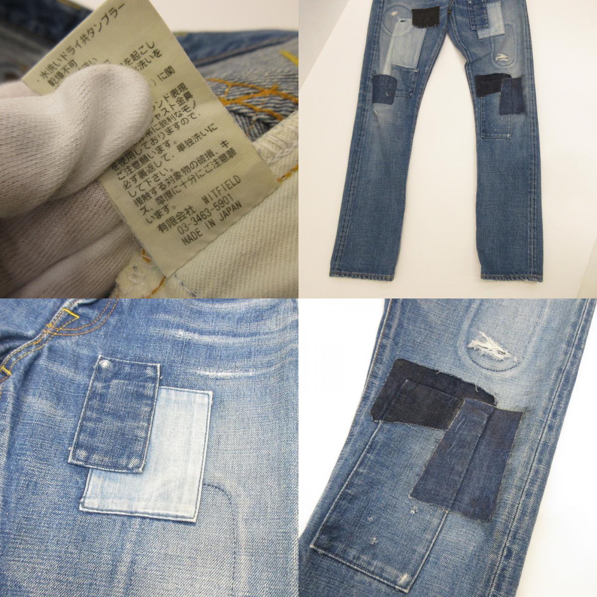 MR.OLIVE | Mr. Olive SAN JOAQUIN SALVAGE DENIM REMAKE TAPERED Denim Pants M-5112 Blue Size: 29