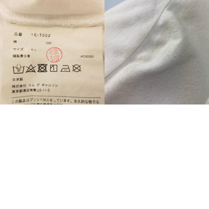 COMME des GARCONS | Comme des Garcons Short-Sleeve T-Shirt 1E-T002 White Size: XL