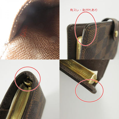 【中古】LOUIS VUITTON | ルイ・ヴィトン アジェンダPM 手帳カバー R20700