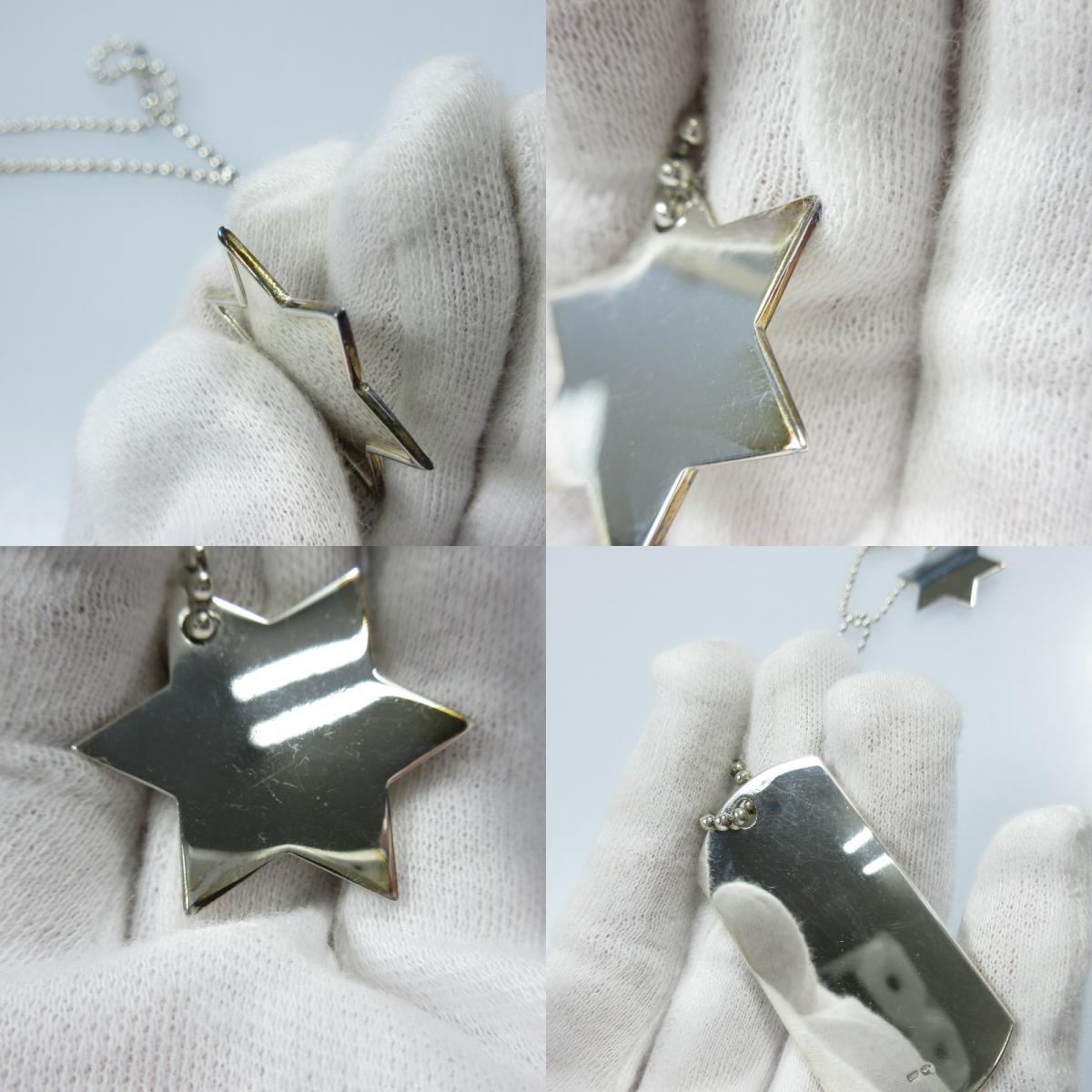 【中古】GUCCI | グッチ スター&プレートドッグタグ ネックレス