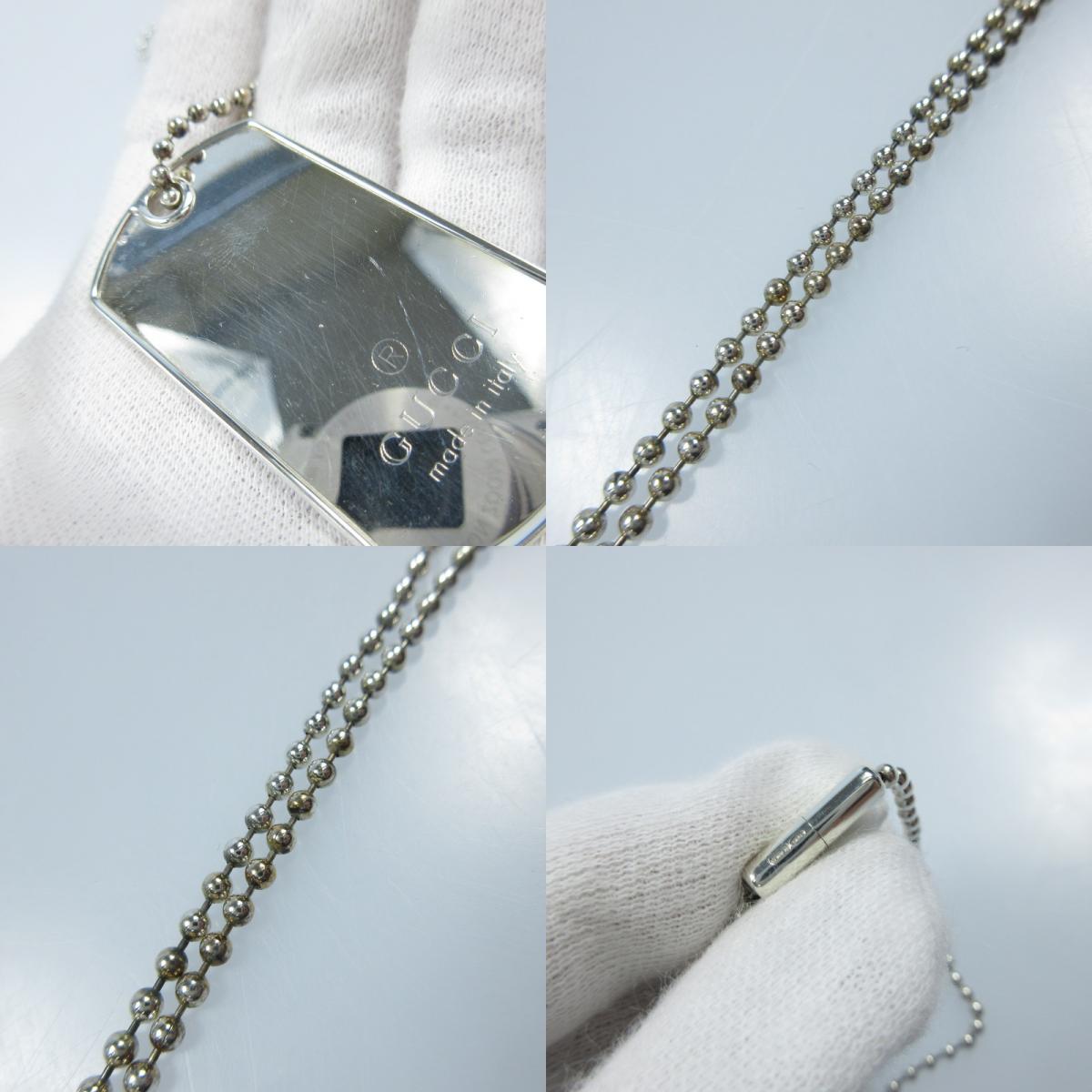 【中古】GUCCI | グッチ スター&プレートドッグタグ ネックレス