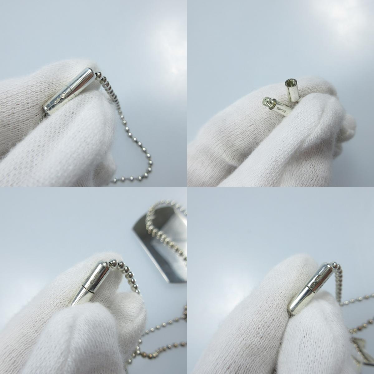 【中古】GUCCI | グッチ スター&プレートドッグタグ ネックレス