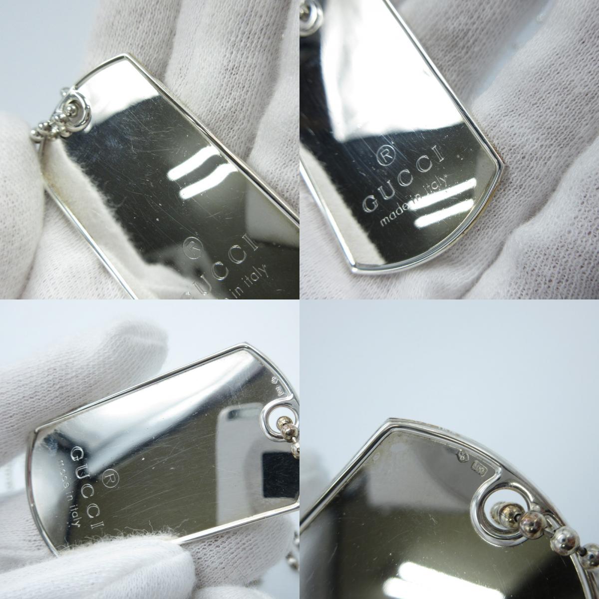 【中古】GUCCI | グッチ スター&プレートドッグタグ ネックレス