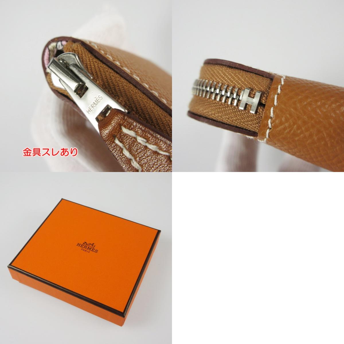 【中古】HERMES | エルメス アザップシルクイン コインケース