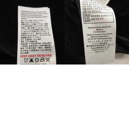 【中古】Mammut | マムート FLEX AIR IN JACKET ナイロンジャケット 1013-02271 ブラック サイズ：L