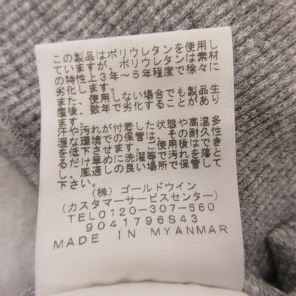 【中古】THE NORTH FACE | ザ・ノースフェイス SQUARE LOGO HOODIE パーカー NT61835 グレー サイズ：M