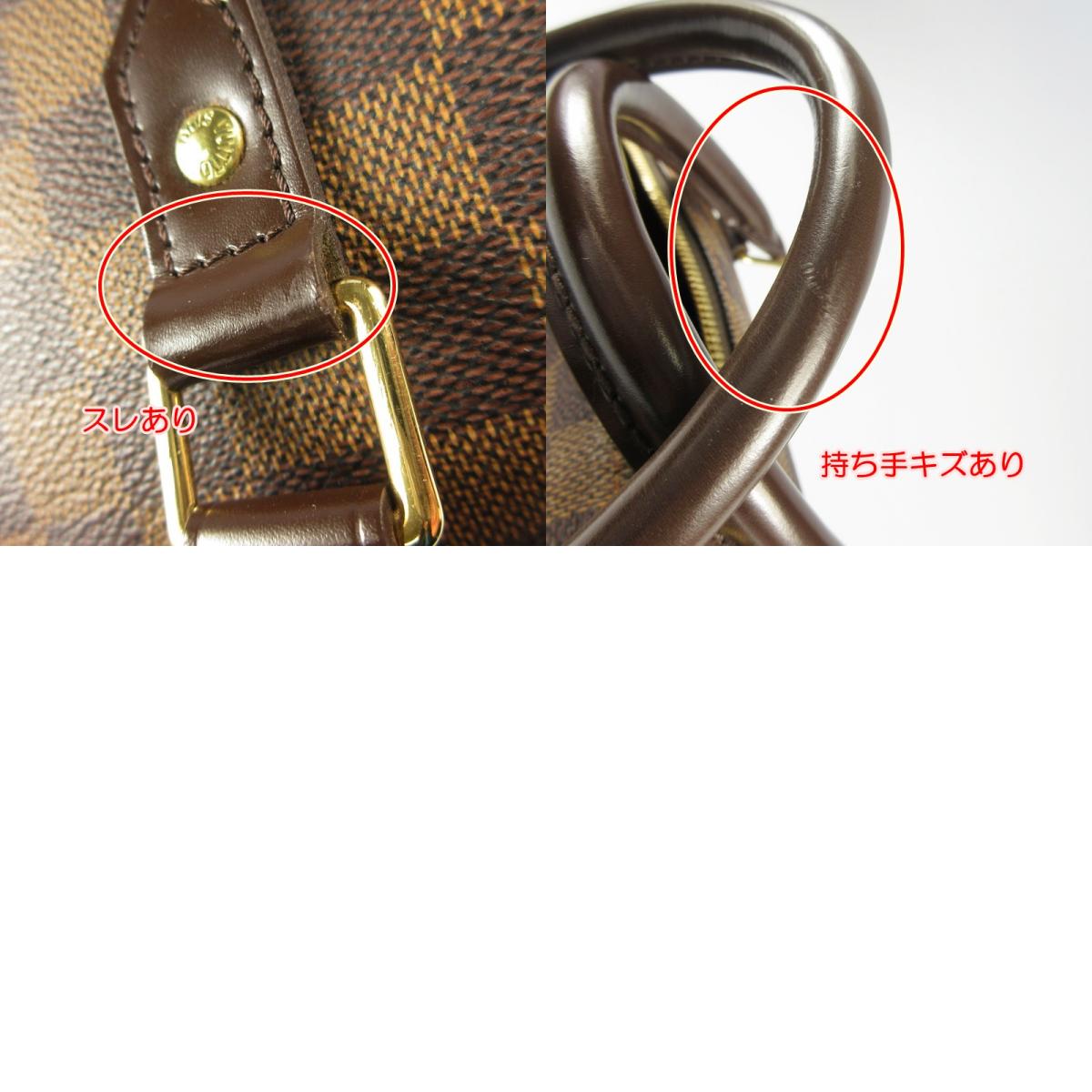 【中古】LOUIS VUITTON | ルイ・ヴィトン リベラMM ハンドバッグ N41434
