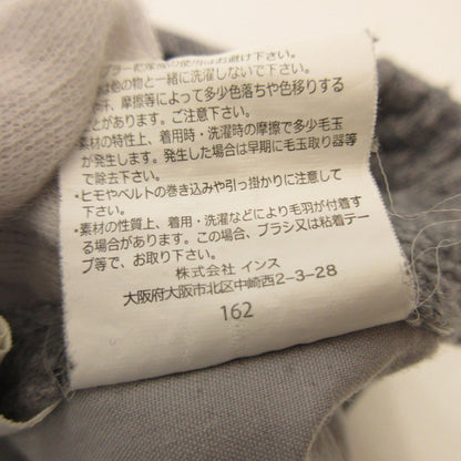 Gramicci | Gramicci FLEECE NARROW RIB PANTS Pants GUP-16F018 Size: F Gray