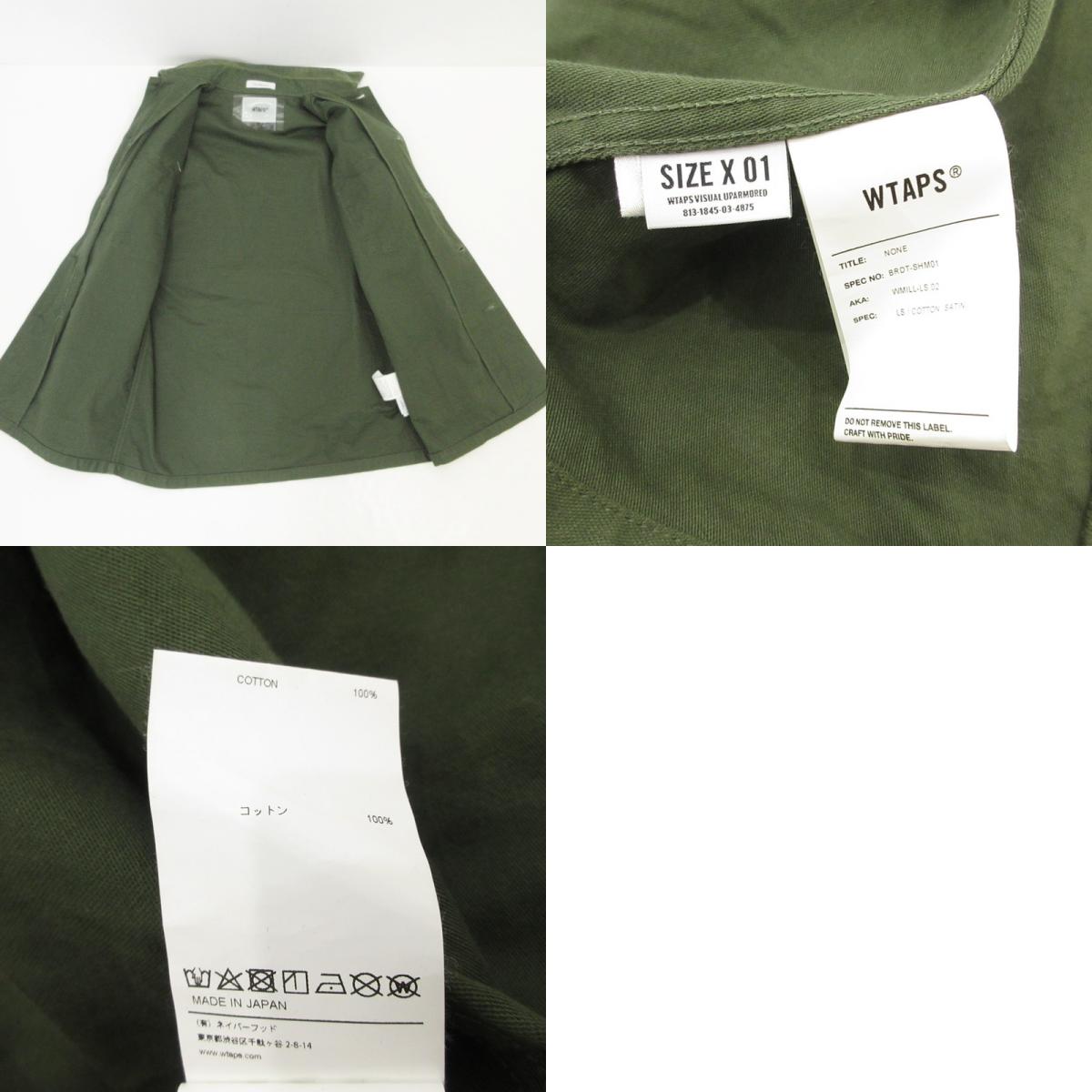 【中古】W)TAPS | ダブルタップス WMILL-LS 02 長袖シャツ BRDT-SHM01 オリーブ サイズ：1