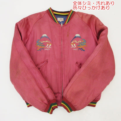 【中古】VINTAGE衣料 | ヴィンテージイリョウ TTSジッパー/日本地図×虎 スーベニアジャケット - サイズ：S