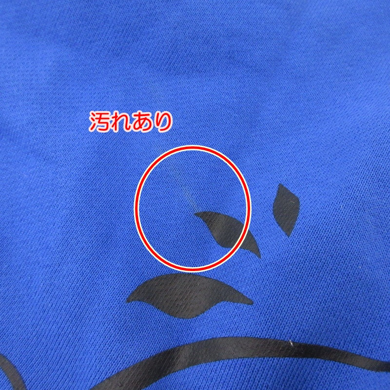 【中古】 あのね。コラボ切り替えハイネックプリント パーカー il21-Z01 ブラック