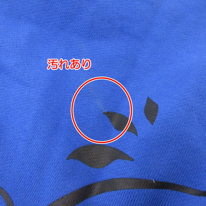【中古】 あのね。コラボ切り替えハイネックプリント パーカー il21-Z01 ブラック