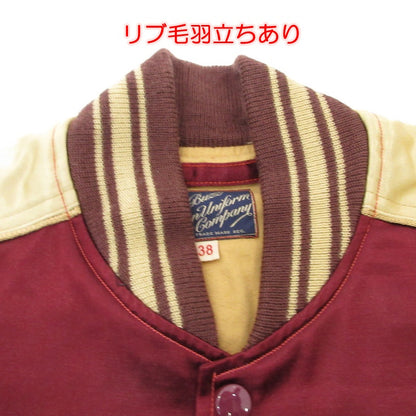 【中古】Buzz Rickson's | バズリクソンズ スーベニアジャケット M13573 ボルドー/バーガンディー サイズ：38