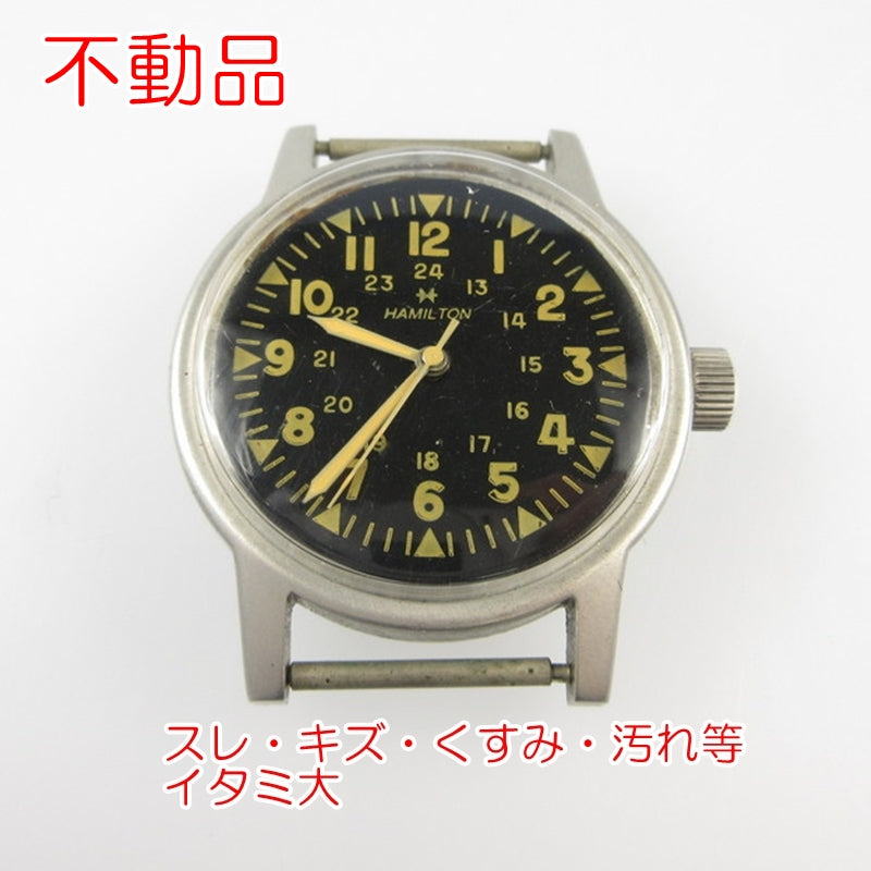 HAMILTON | Hamilton Benrus Blova Watch GG-W-113 Silver