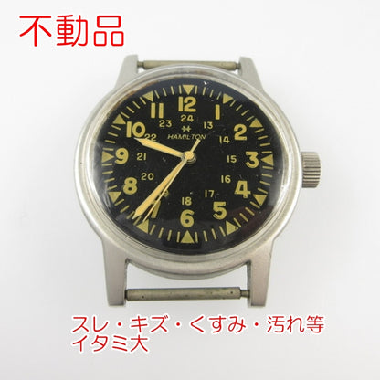 HAMILTON | Hamilton Benrus Blova Watch GG-W-113 Silver