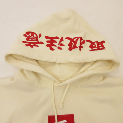 【中古】BlackEyePatch | ブラックアイパッチ HANDLE WITH CARE LABEL HOODIE パーカー BEPFW21TP26 ベージュ サイズ：M