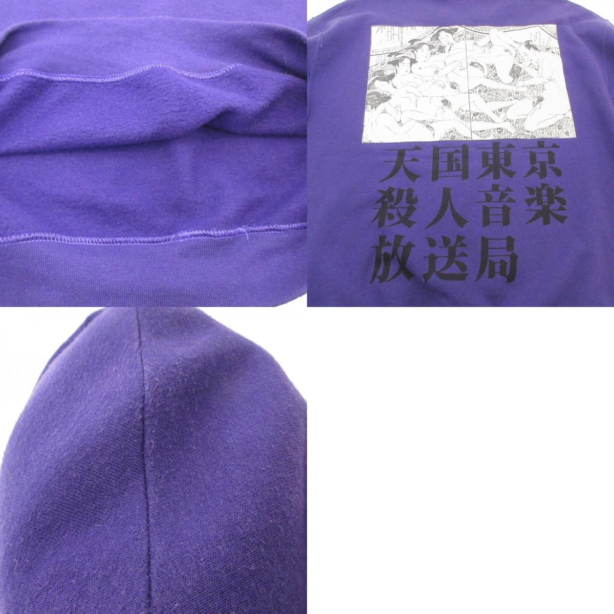 【中古】WACKOMARIA | ワコマリア 天国東京 春画浮世絵 CREW NECK SWEAT SHIRT スウェット 19FW-WMC-SS225 パープル サイズ：M