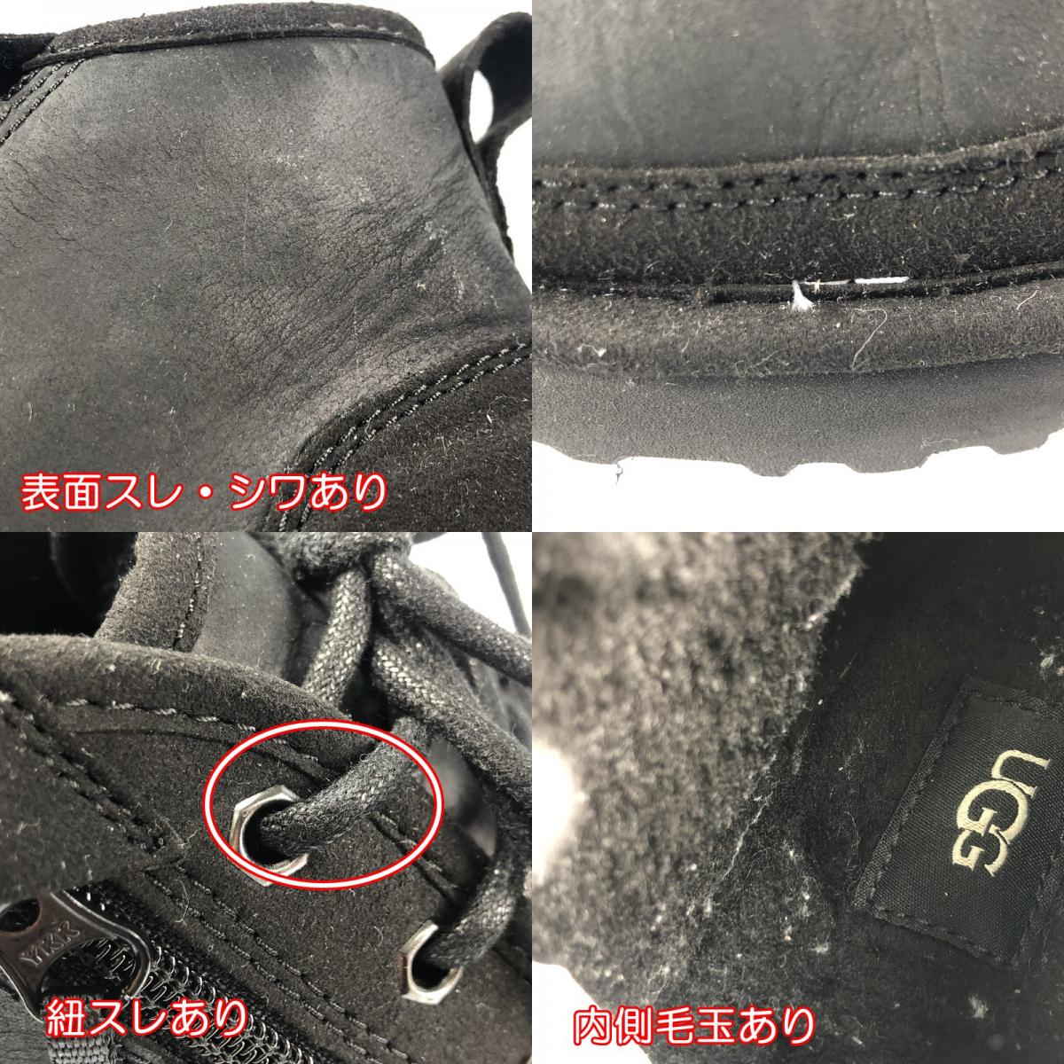 【中古】UGG | アグ Neumel Zip スニーカー 1103883 ブラック 26cm