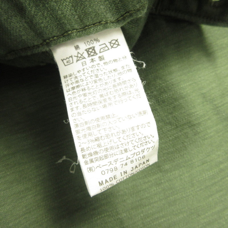 【中古】orSlow | オアスロウ US ARMY FATIGUE PANTS パンツ オリーブ サイズ：S
