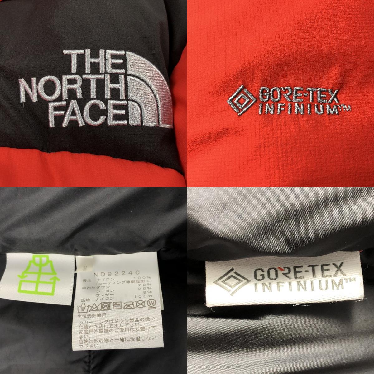 【中古】THE NORTH FACE | ザ・ノースフェイス BALTRO LIGHT JACKET ダウンジャケット ND92240 レッド サイズ：XXL