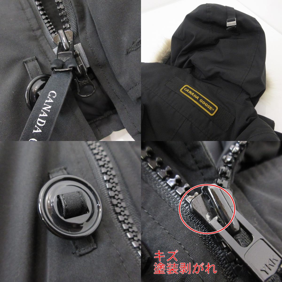 【中古】CANADA GOOSE | カナダグース CHATEAU PARKA FUSION FIT HERITAGE ダウンジャケット 3426MA 国内正規品 ブラック サイズ：XS