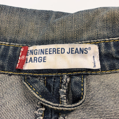 【中古】Levi's | リーバイス デニム 70200-0651 00s ブルー サイズ：L