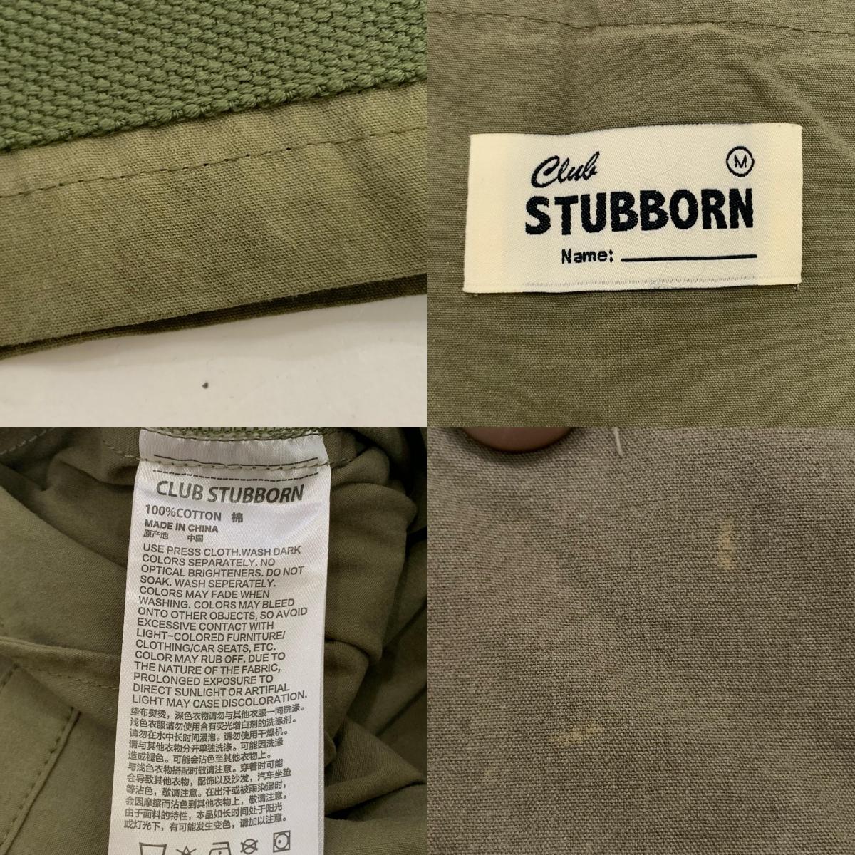 【中古】 British Army Overall オーバーオール 333-3333 333-3333 オリーブ サイズ：M