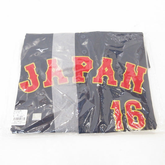 【中古】Mizuno | ミズノ 大谷翔平レプリカユニフォーム ビジター 半袖シャツ 12JCAU9228 ネイビー サイズ：L