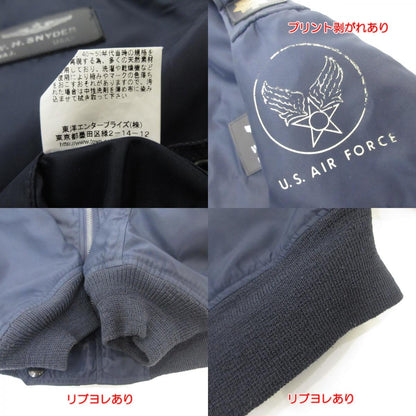 【中古】Buzz Rickson's | バズリクソンズ L-2A ミリタリージャケット BR11302 ネイビー サイズ：40